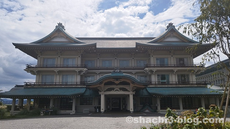 びわ湖大津館
