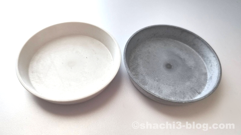 ストーン風プランターミニの受け皿